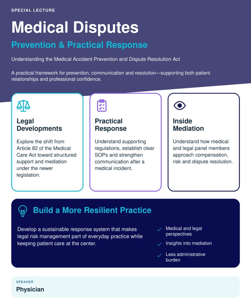 Flyer for the medical disputes session.